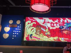 -大龙燚火锅(天安云谷店)
