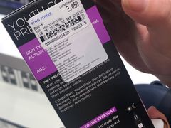 -王权免税店(普吉市区店)