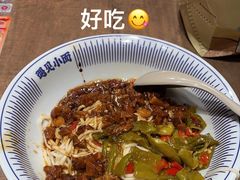 -遇见小面(SM城市广场一期店)
