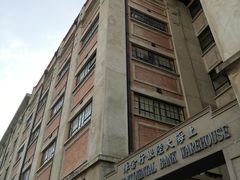 -上海四行仓库抗战纪念馆