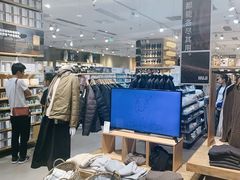-MUJI无印良品(滨江宝龙城店)