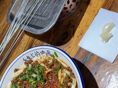 -老白家面馆(测绘东路总店)