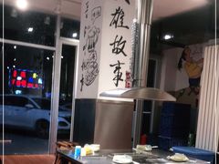 -英雄故事地摊烤肉(马驹桥店)