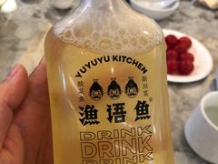 -渔语鱼新川菜Bistro(万象天地店)