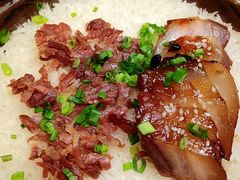 经典腊味煲仔饭-觅唐MITONG(鸟巢店)