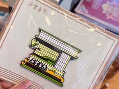 -朵云书院(滴水湖店)