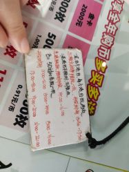 点击看大图 -嗨翻Hi-Fun竞技主题乐园·蹦床团建生日聚会(五棵松华熙店)