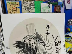 -杨梅红艺术教育(西安高新唐延教学中心)