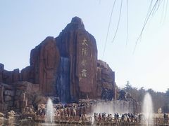 -太阳部落