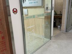 -谐和益家动物医院·免疫绝育·血液透析·宠保定点医院(高新伊藤分院)