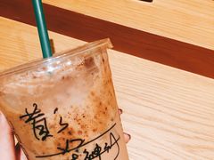 -星巴克臻选(惠州华贸天地1楼店)