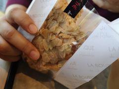 -Salon de The de Joel Robuchon(外滩18号店)