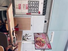 -遇见小面(白云机场T2安检外店)