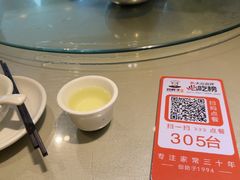 -刘胖子家常菜·蹄花焖藕(江汉路总店)