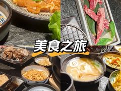 -炭虎烤肉(桂林路店)