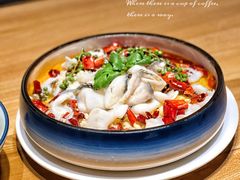 竹里麻辣沸腾鱼-竹里馆 ·茶食(奥体店)