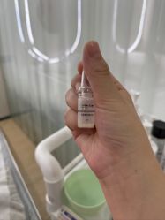 -skin79皮肤管理中心