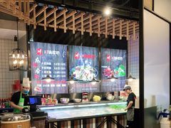 -川锅哎哟·麻辣香锅(国大城市广场店)