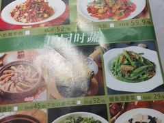 -客汁源味·客家菜(时代城店)
