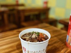 -王记生烫牛杂面馆(兰陵路店)