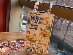 -必胜客(双榆树店)