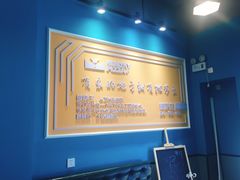 -披萨王(方家栏店)