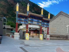 -大境门景区