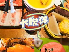 -三亚亚龙湾万豪度假酒店