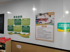 -能量小象·感统·专注力·语言(崂山校区)