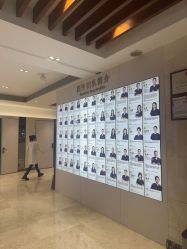 点击看大图 -深圳阳光医疗美容医院·旗舰店
