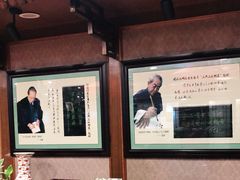 -三六三杭州菜(水上总店)