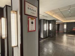 -青雅中餐厅(大连金石滩绿发希尔顿度假酒店)