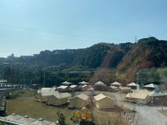 -重庆南山海昌汤都