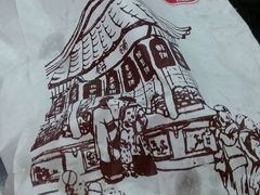 -桂鑫园烘焙·生日蛋糕·动物奶油(妙桥店)