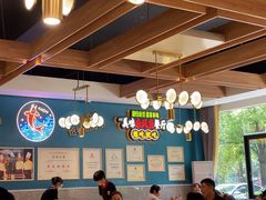 -新概念来凤鱼(璧山店)