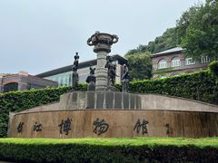 -镇江博物馆