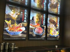 -徐鼎盛民间菜(南坪后堡店)