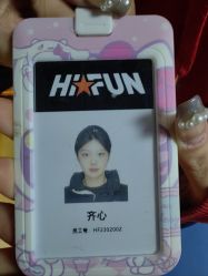 -嗨翻Hi-Fun竞技主题乐园·蹦床团建生日聚会(五棵松华熙店)