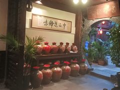 -香满楼(临安路店)