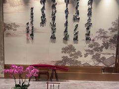 -胥城奥灶面·面之府(书香世家月亮湾酒店)