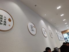 大堂-袁记云饺(世纪城店)