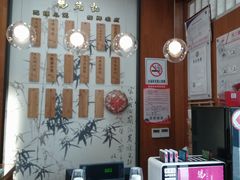 -锡笼记·无锡小笼(方塔店)