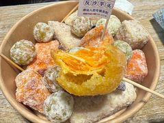 -普宁反沙番薯芋头