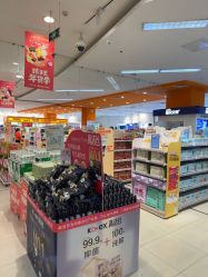 -孩子王童乐园(武汉永旺店)