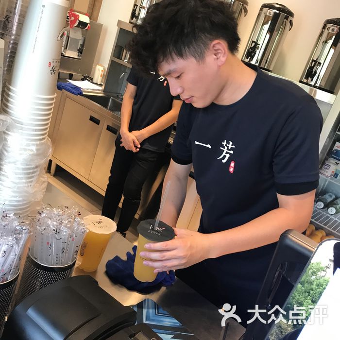 鲨鱼辣椒芝士面           鲨鱼辣椒芝士面