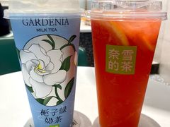 -奈雪的茶(皇庭广场店)