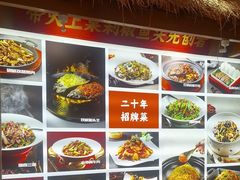 -阿瓦山寨·湘菜现炒·剁椒鱼头王(咸阳总店)