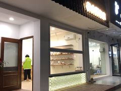 门面-雀食面包店(钟楼店)