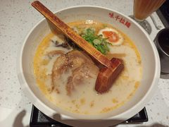 -味千拉面(又一城店)