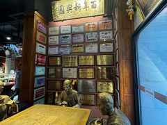 -新兴园饺子馆(河南街店)